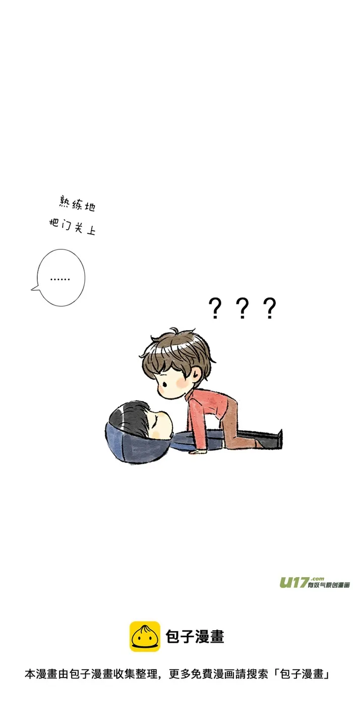 第15个 第17页