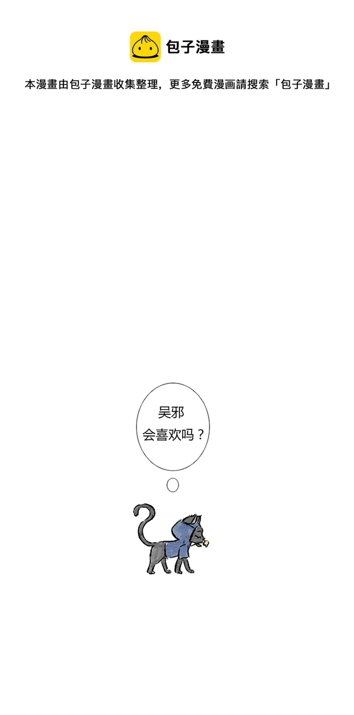 X 第9页