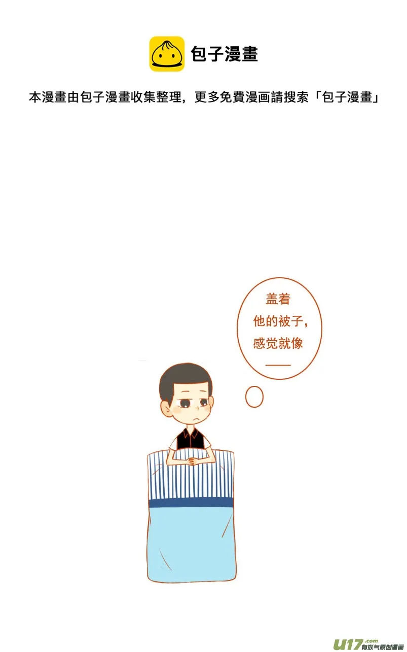 KO 第1页
