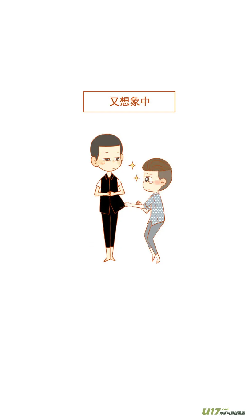KO 第4页