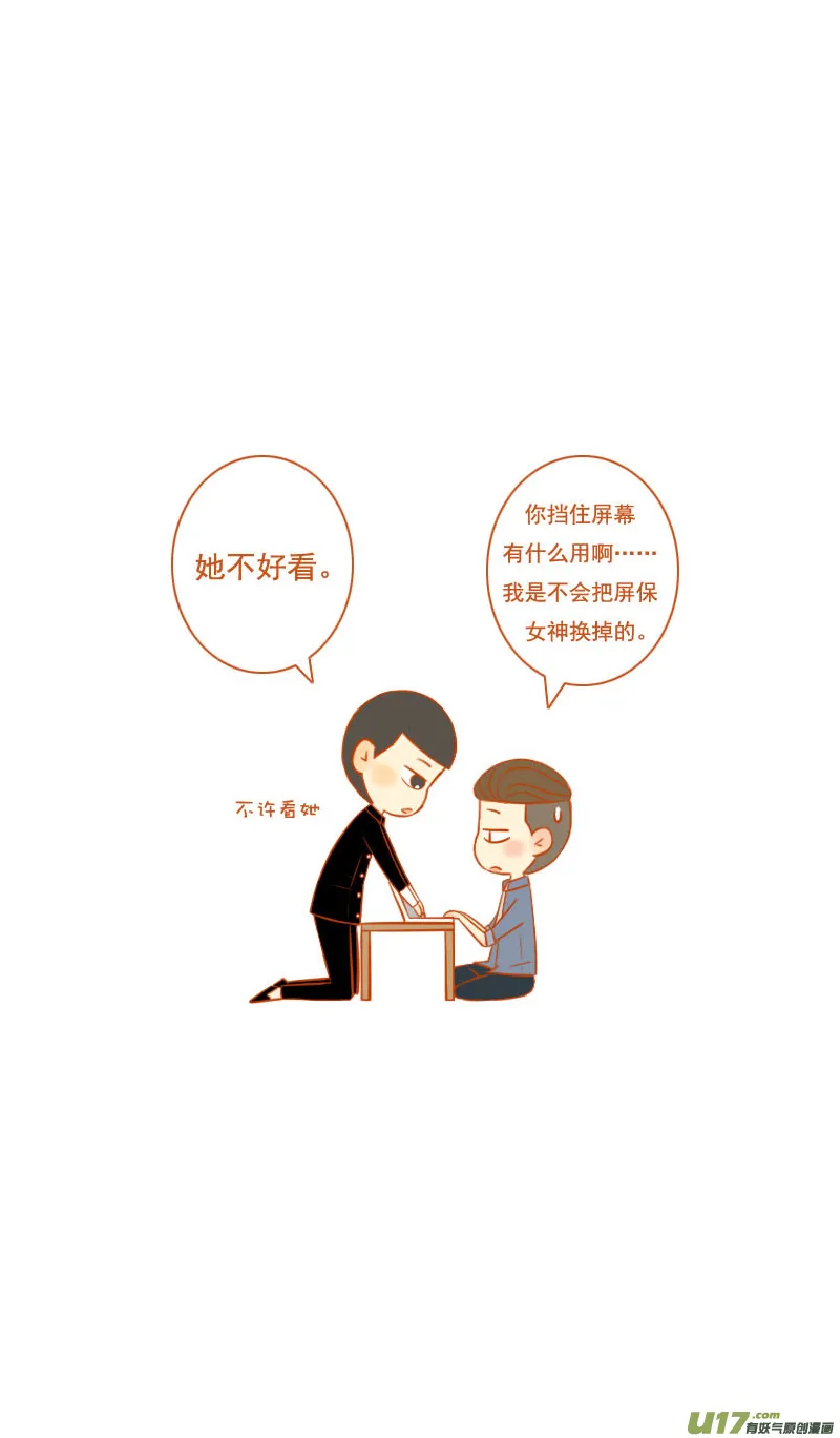 KO 第6页