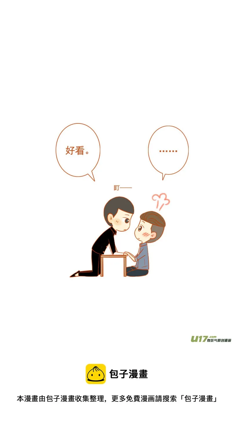 KO 第9页