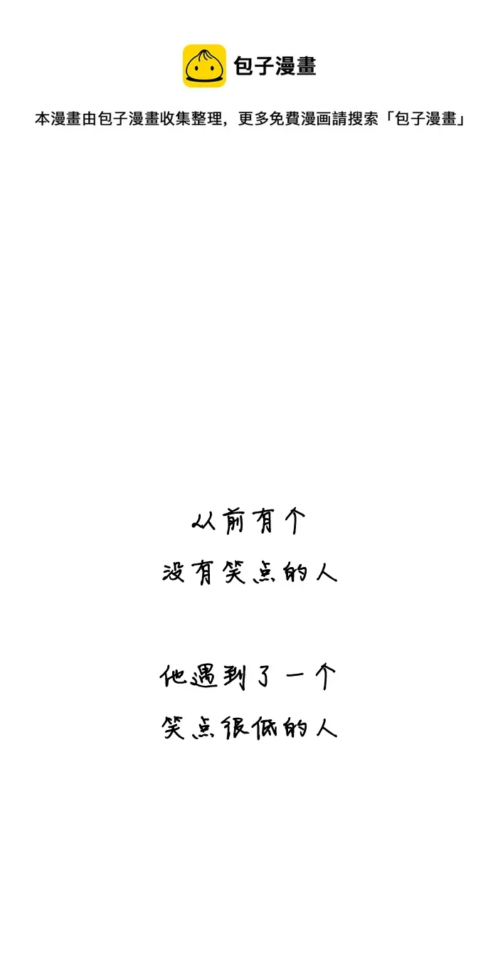 宋岚 第1页
