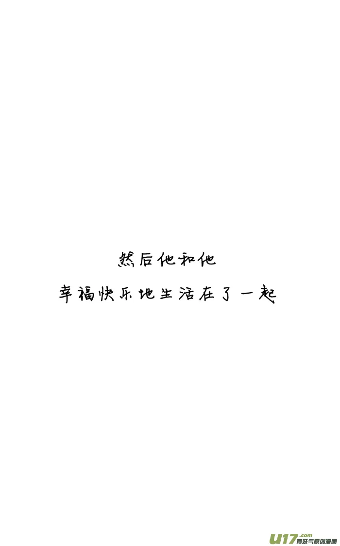 宋岚 第22页