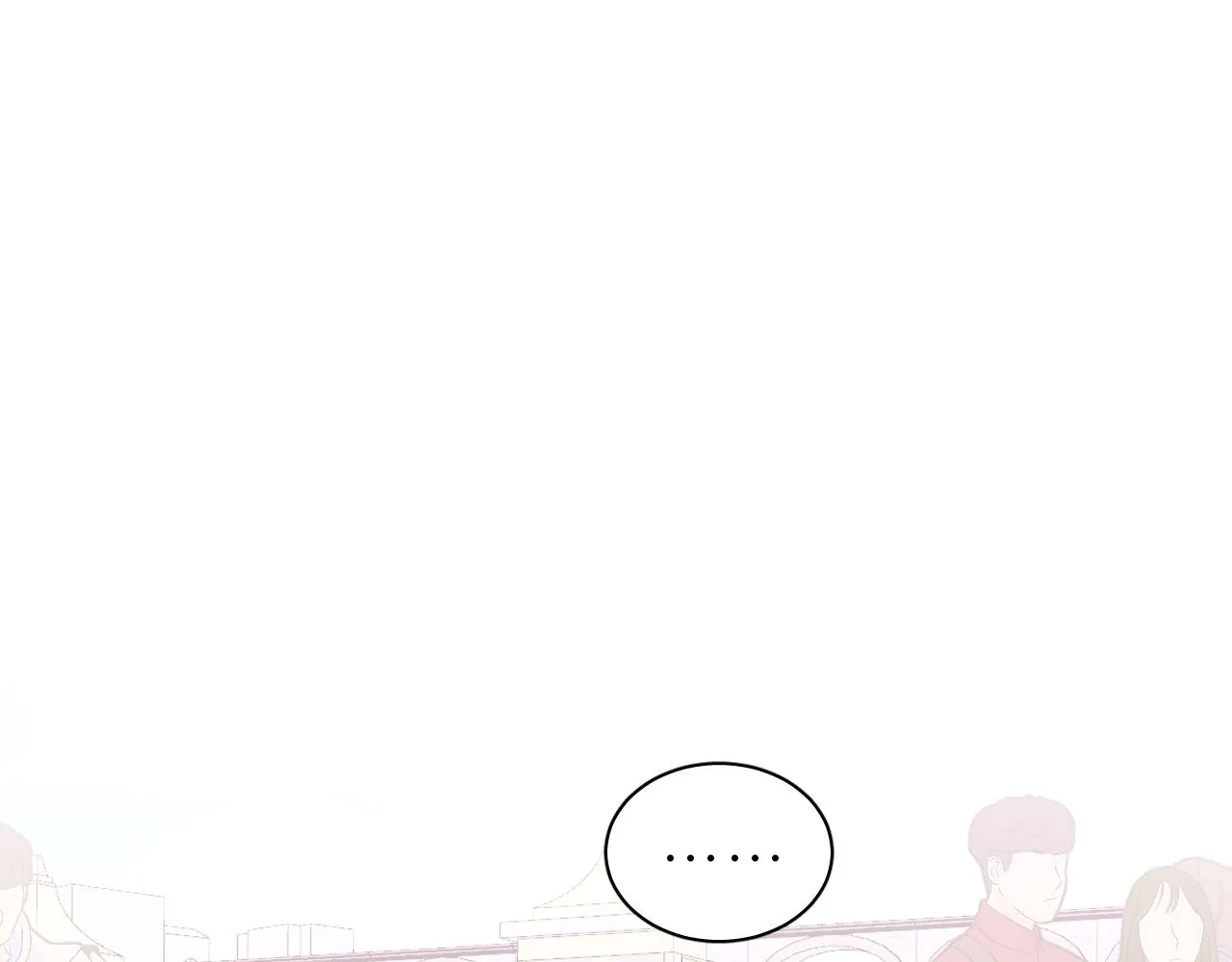 第17话 阿莫德的往事 第4页