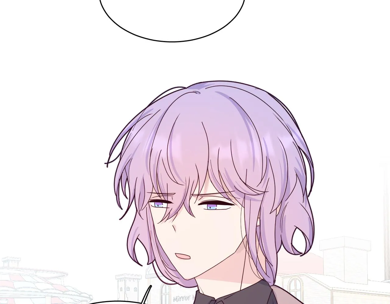 第17话 阿莫德的往事 第58页