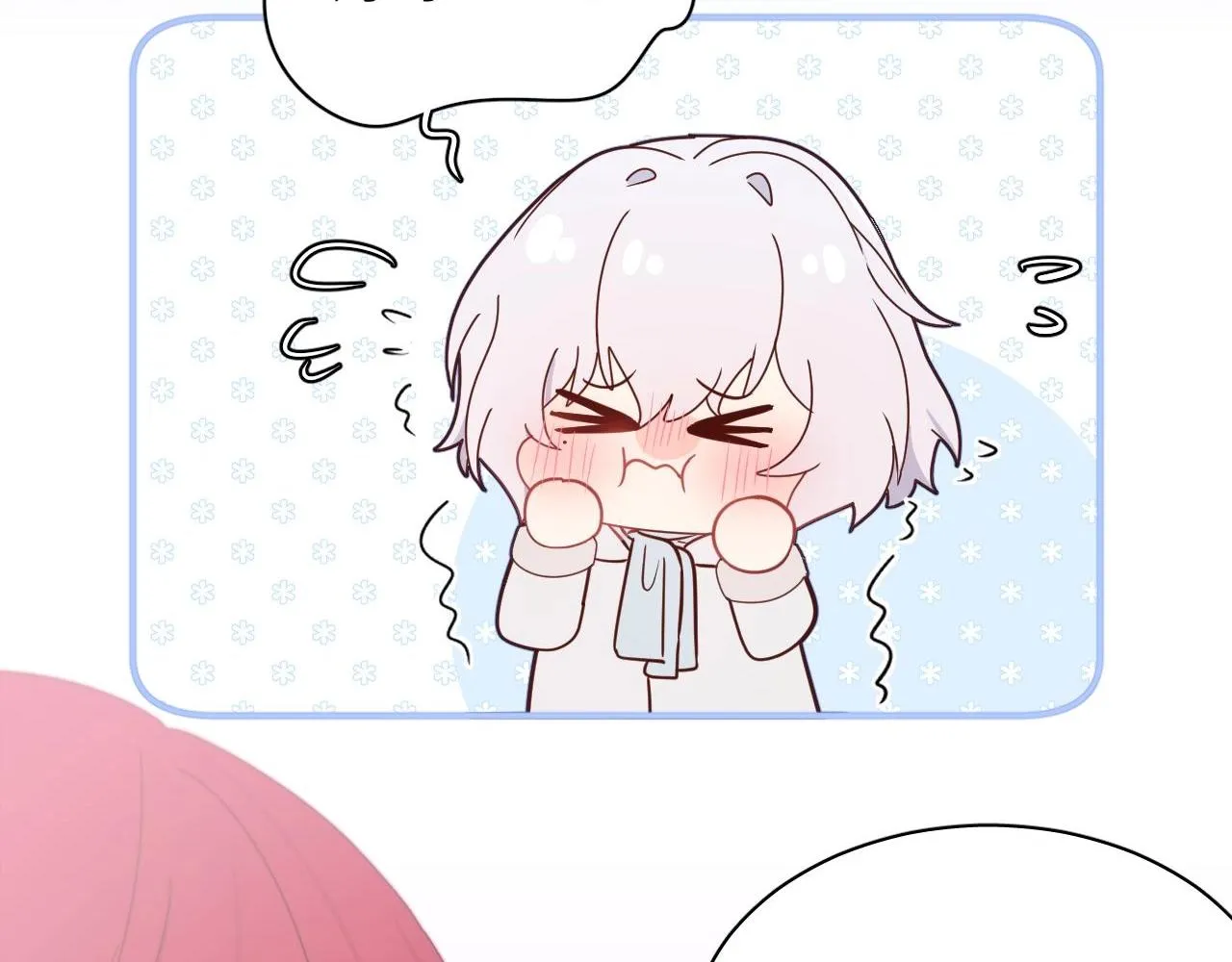 第11话 前辈？！ 第17页