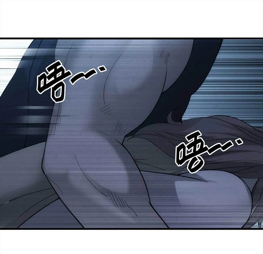 014-绑匪（上） 第2页