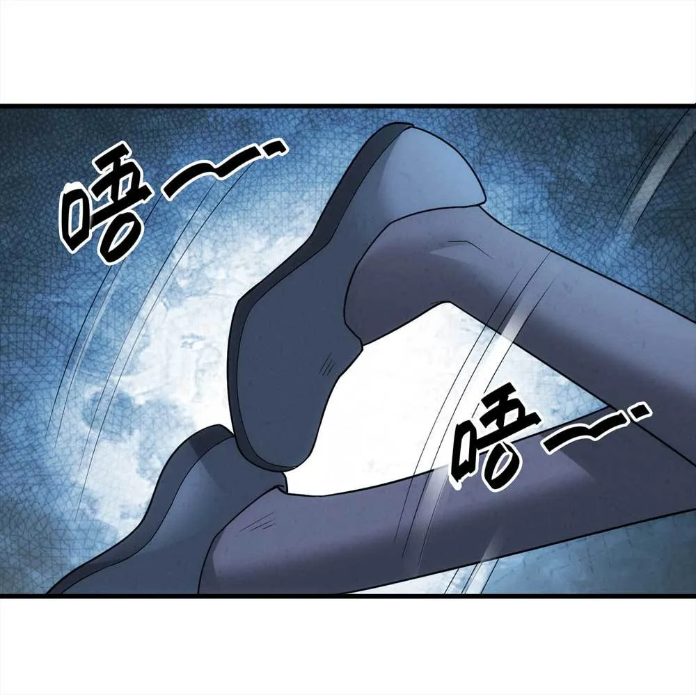 014-绑匪（上） 第5页