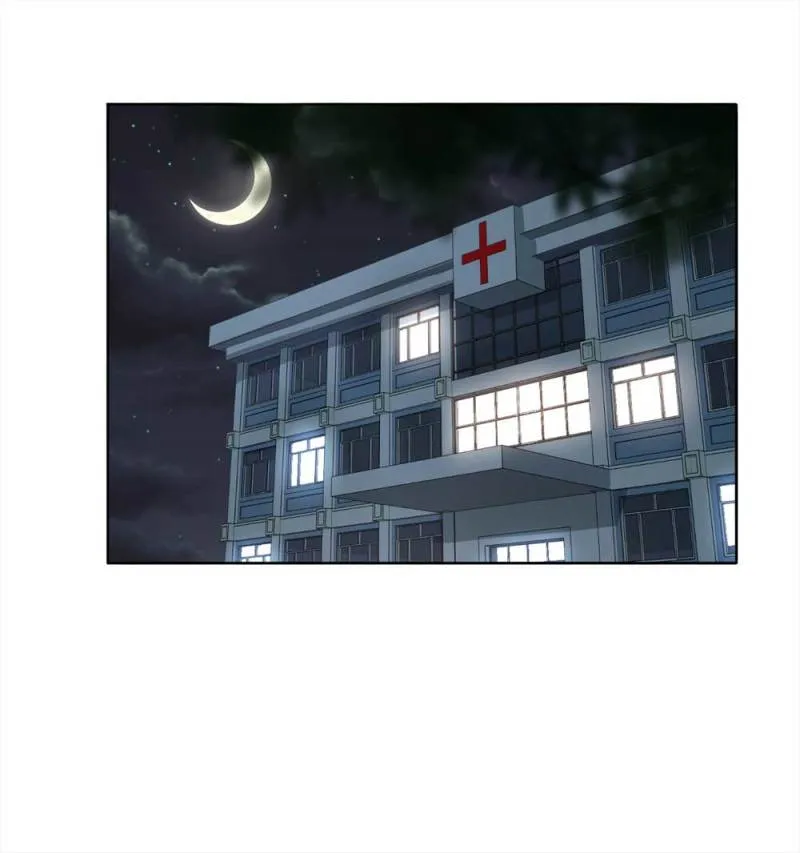 110-房客（下）大结局 第44页