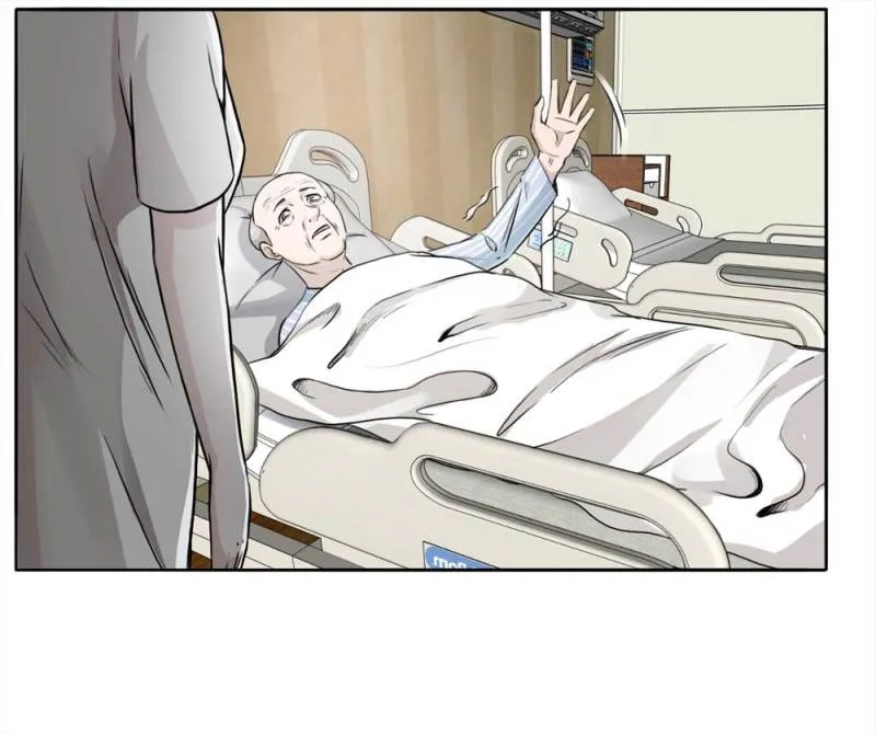 110-房客（下）大结局 第73页