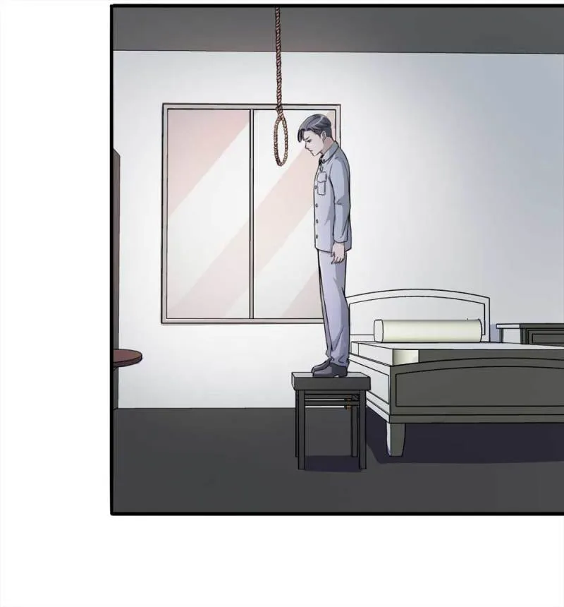 107-自杀未遂（中） 第3页