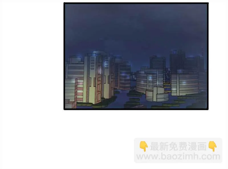 107-自杀未遂（中） 第39页