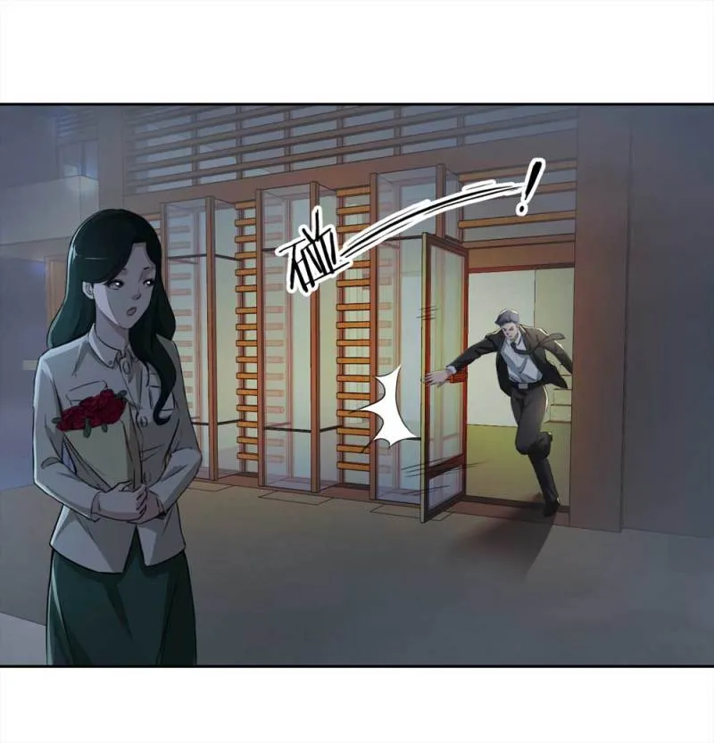 107-自杀未遂（中） 第47页