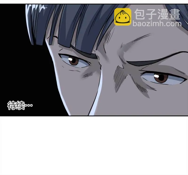 107-自杀未遂（中） 第66页