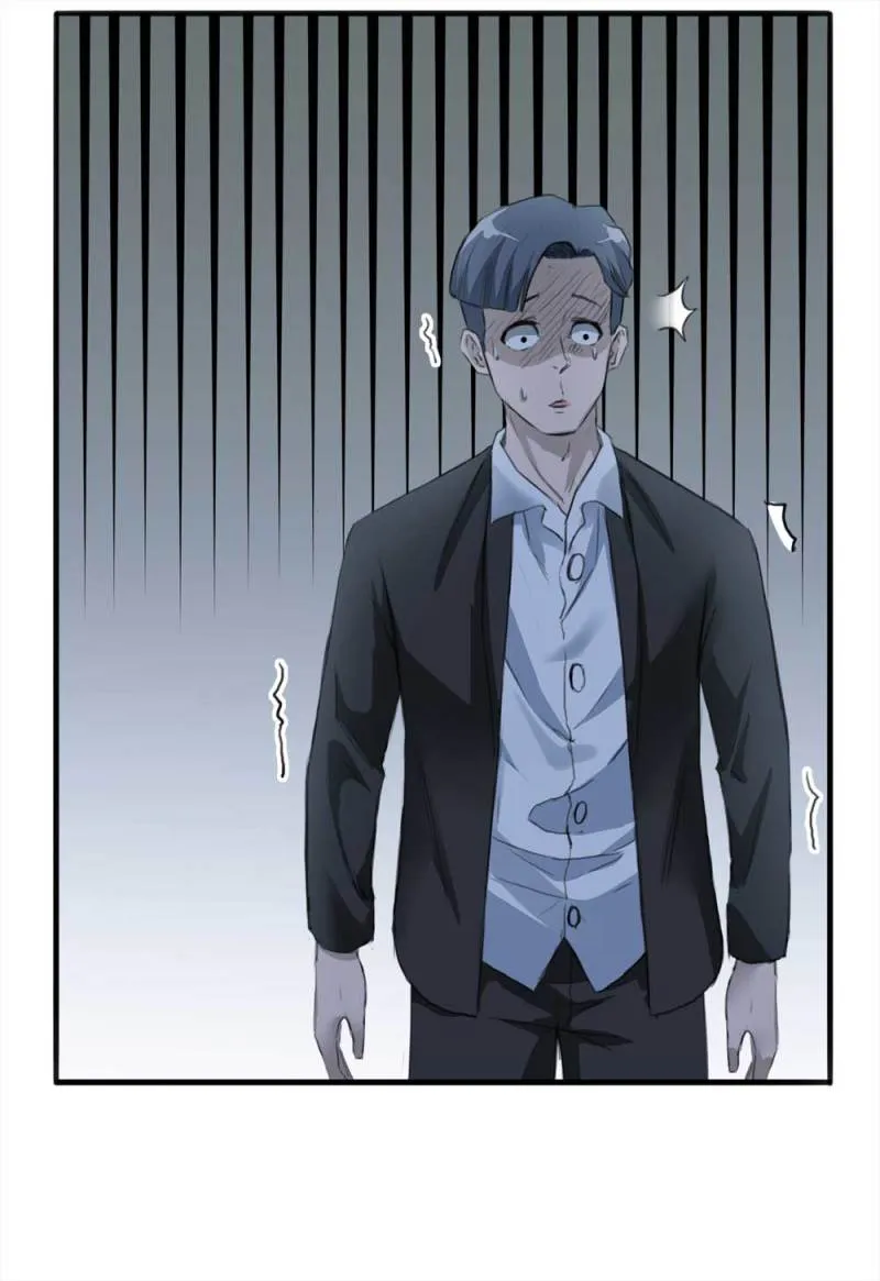 103-寻爱者（下） 第16页