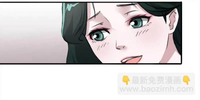 103-寻爱者（下） 第21页