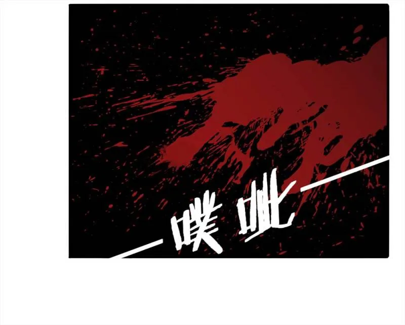 103-寻爱者（下） 第35页