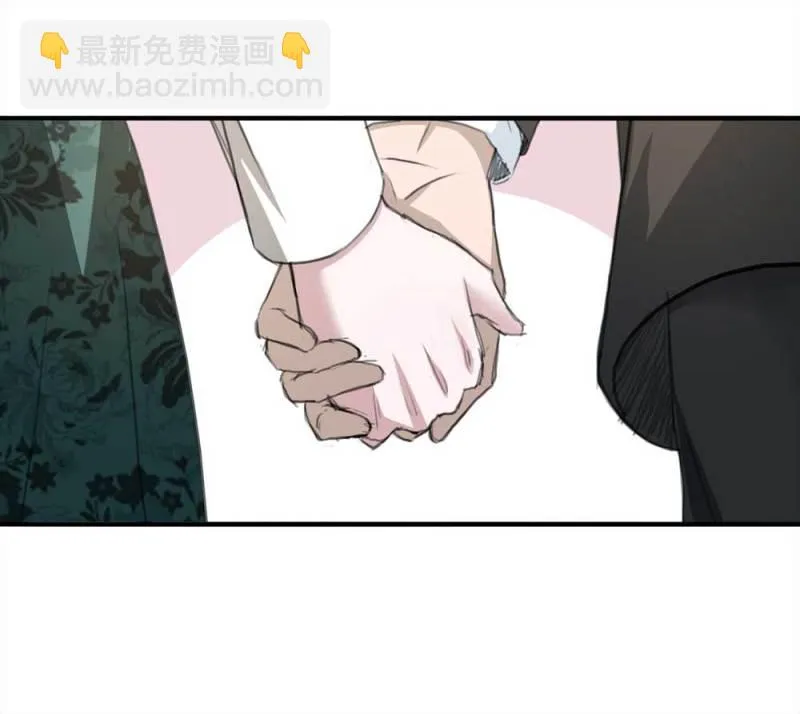 102-寻爱者（中） 第43页
