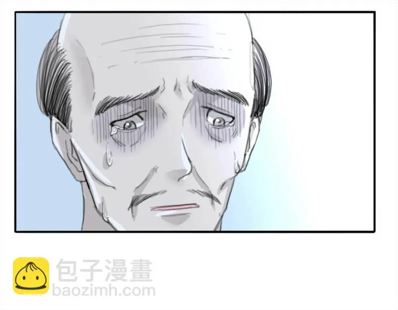 100-信使（下） 第64页