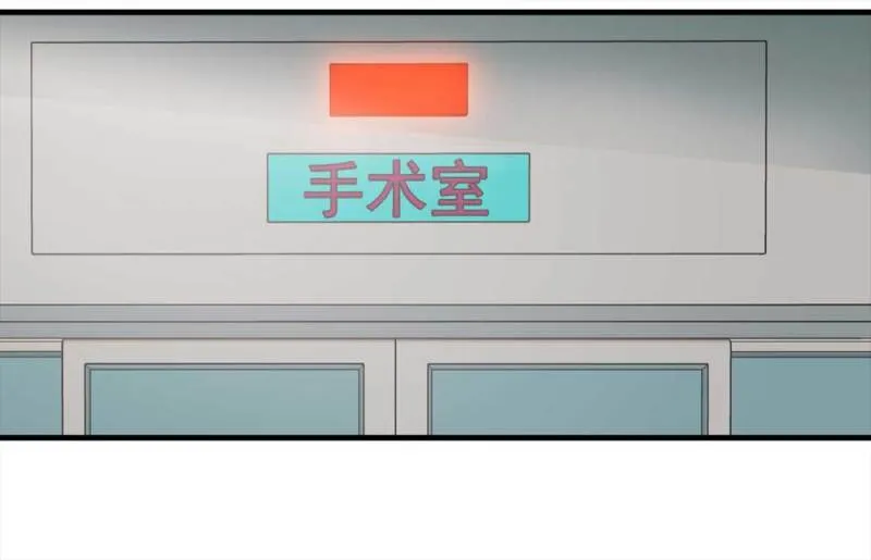 096-情未了（上） 第27页