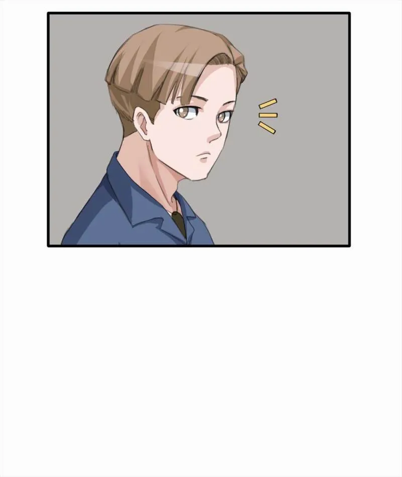096-情未了（上） 第35页