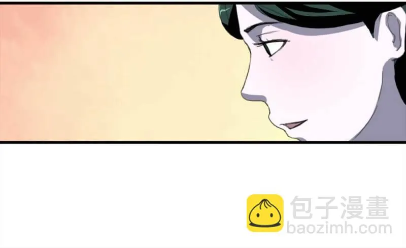 093-甜蜜岛（下） 第21页