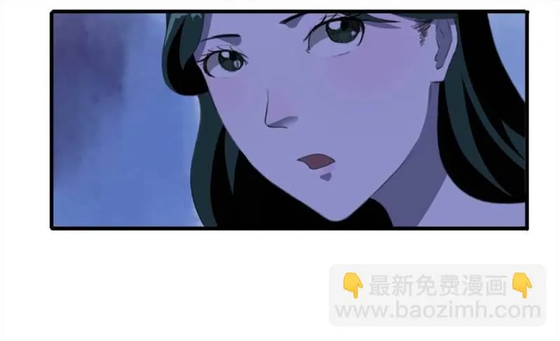 092-甜蜜岛（中） 第45页
