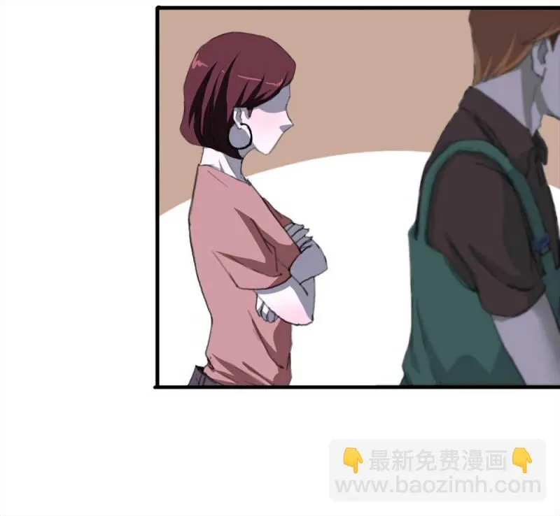 091-甜蜜岛（上） 第61页