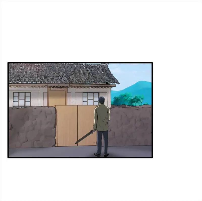 089-驱魔人（下） 第22页