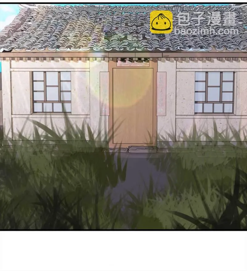 089-驱魔人（下） 第68页