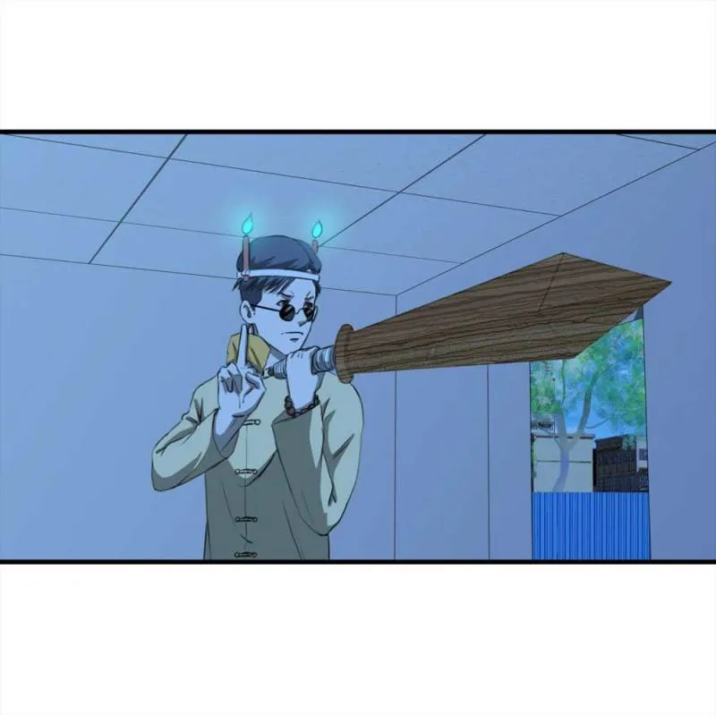 088-驱魔人（上） 第37页
