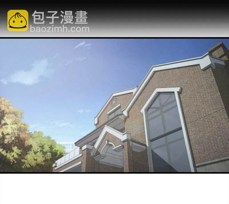 085-捉迷藏（下） 第38页