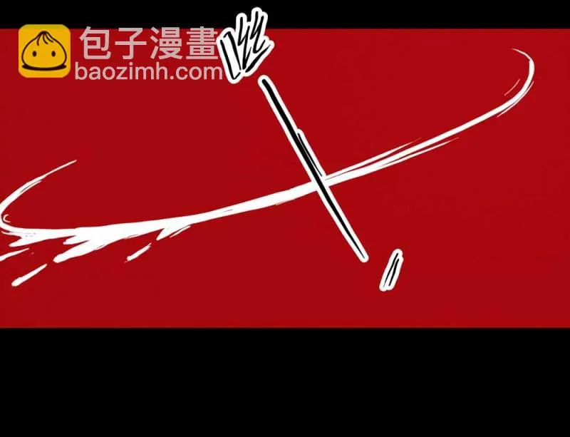083-小巷理发师（下） 第12页