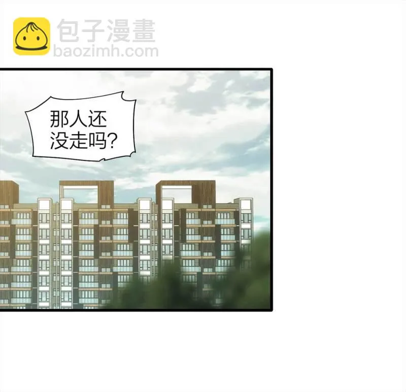 071-项链（4） 第2页