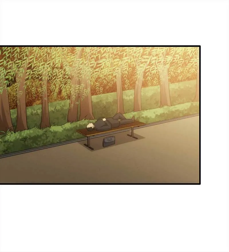 068-项链（1） 第7页