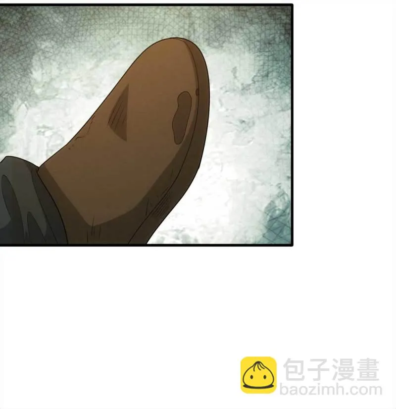 068-项链（1） 第9页