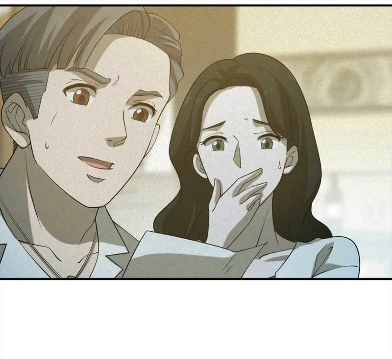 058-轮到你了（上） 第45页