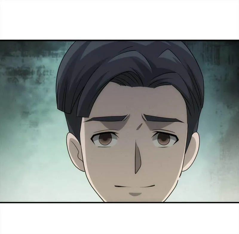 059-轮到你了（下） 第29页