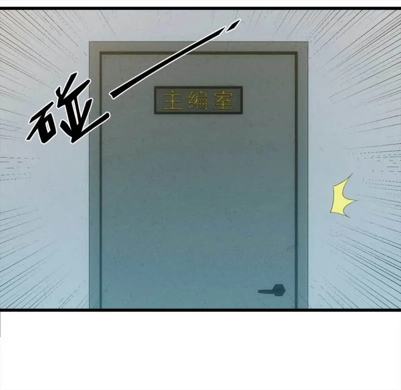 048-新闻（上） 第23页