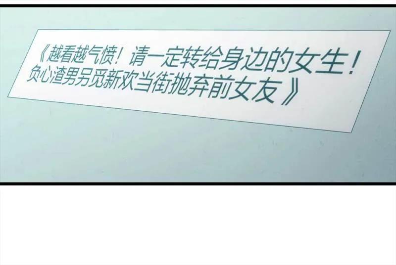 048-新闻（上） 第35页