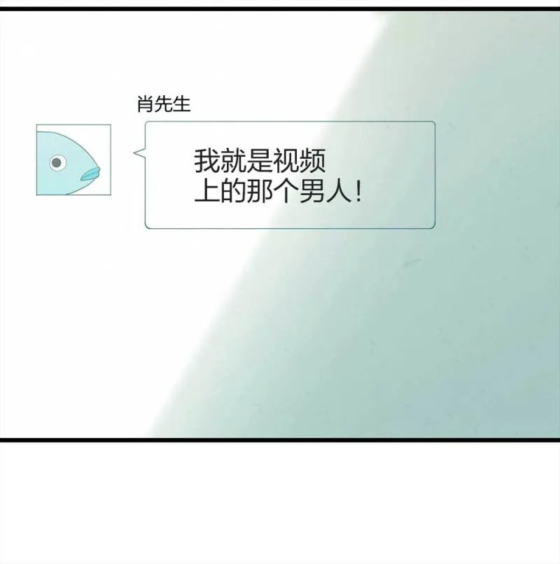 048-新闻（上） 第57页