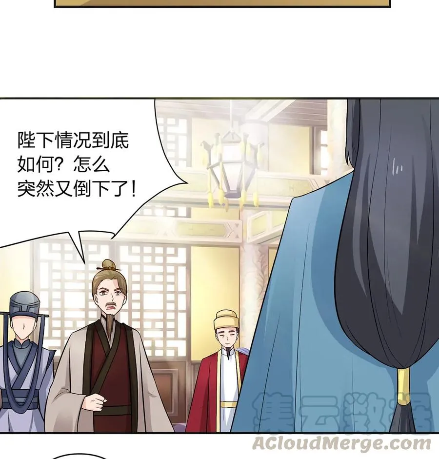 489 来使 第3页