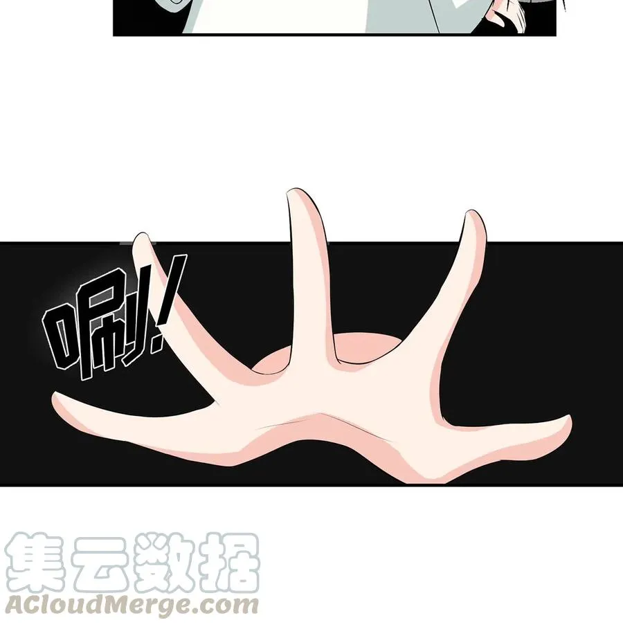 489 来使 第13页
