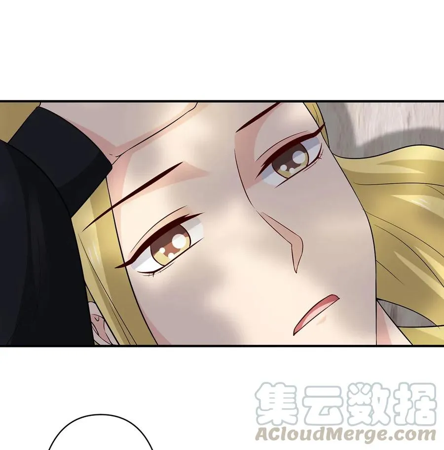 481 一辈子 第3页