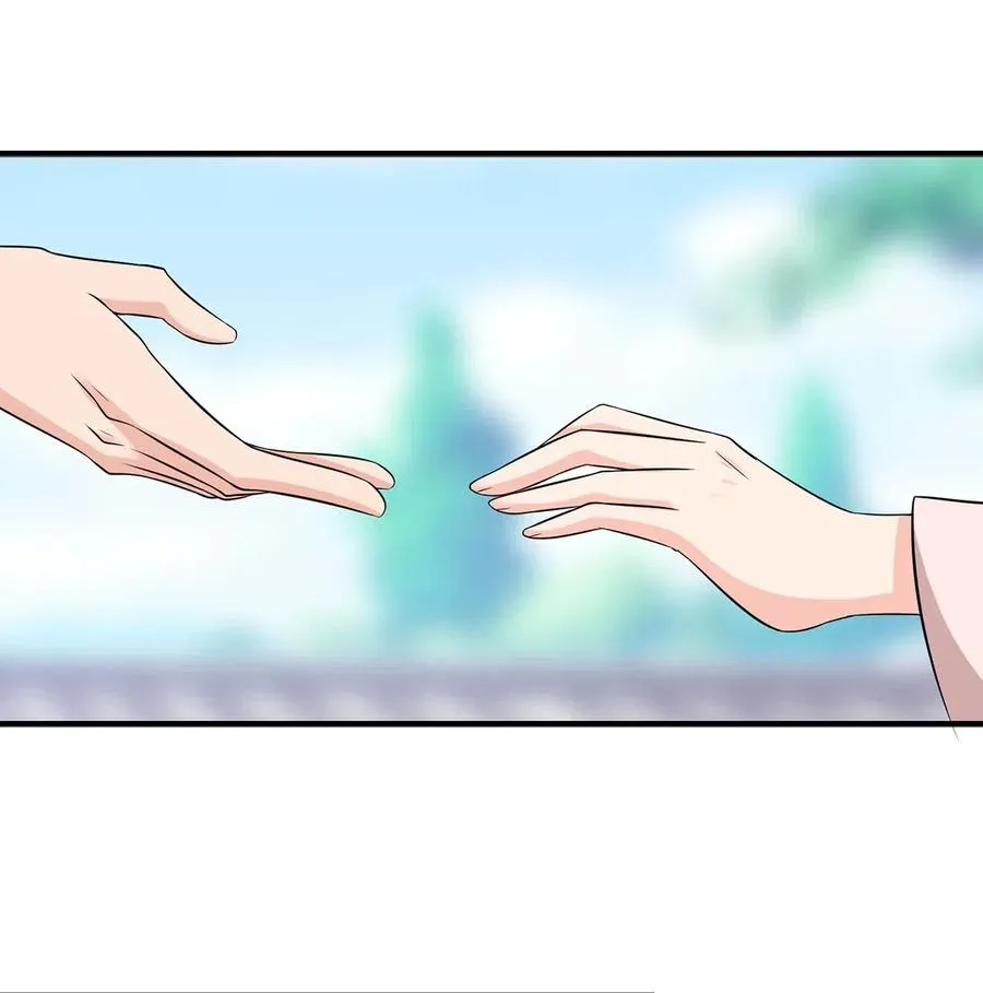 478 初见 第32页