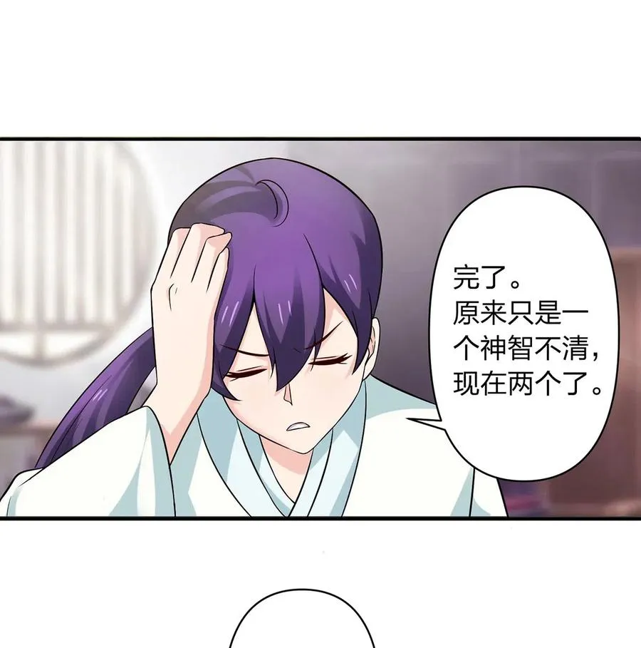 476 暗示 第22页