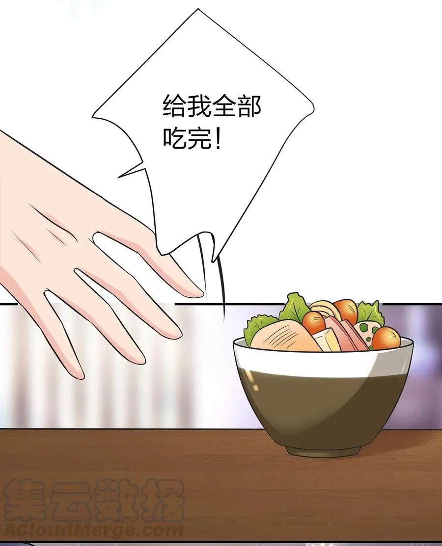 476 暗示 第27页