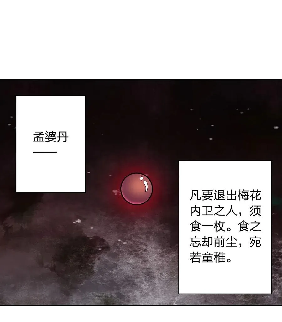 475 饿了 第2页