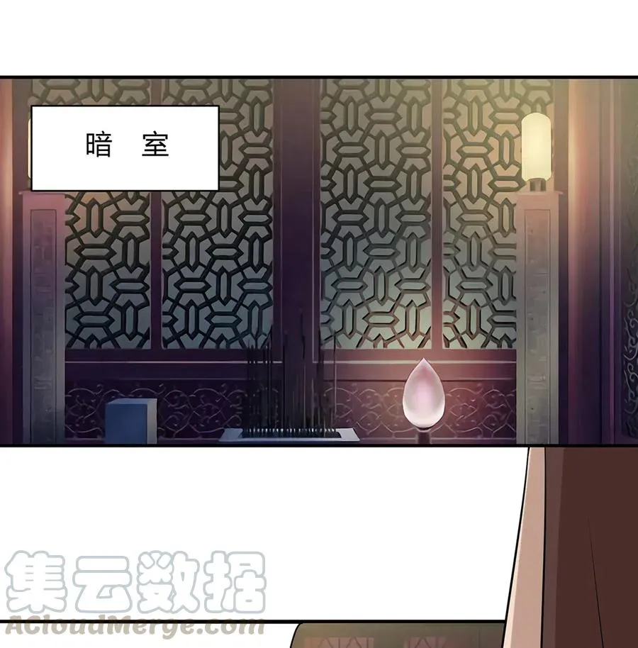 475 饿了 第27页